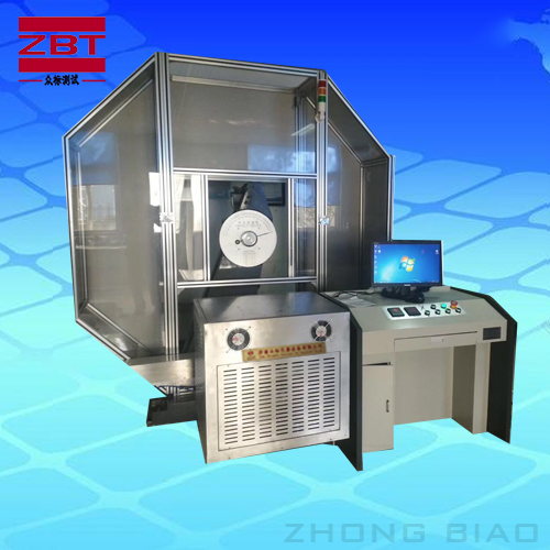 濟南眾標低溫沖擊試驗機 濟南眾標低溫沖擊試驗機