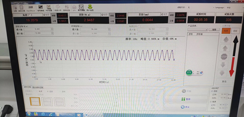電腦伺服金屬材料扭轉試驗機測控軟件