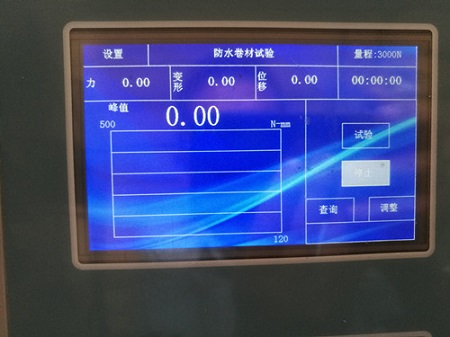 電子式萬能試驗(yàn)機(jī)安全操作規(guī)范及流程